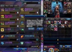 dnf��ȫģʽ���������ô�죿dnf ΢��δ��⵽��ȫģʽ��ô�죿