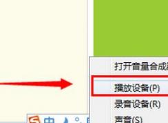 win7ϵͳ������û������ν����������û����ͼ�Ľ������