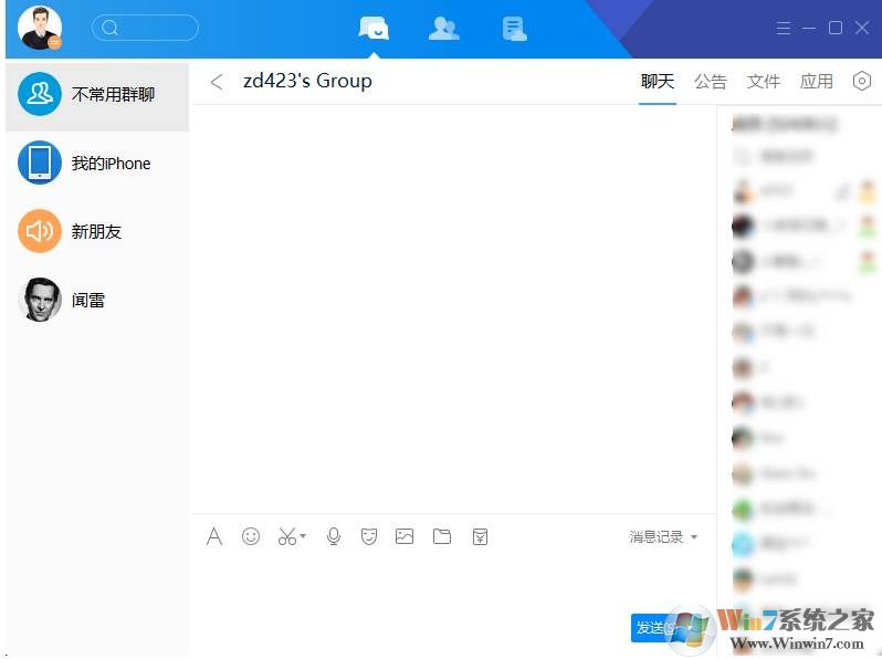 TIM�����ر�� v3.4.8���°�