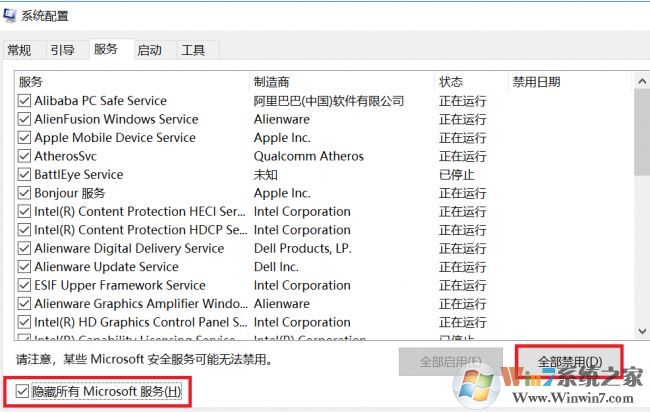 win10���������߸��°���±�������Ч������