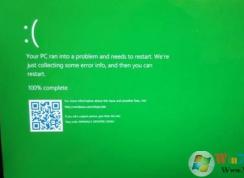 win10���������߸��°���±�������Ч�������