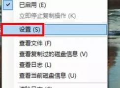 ��������в���U�̺��Զ�����U�����ݵķ���