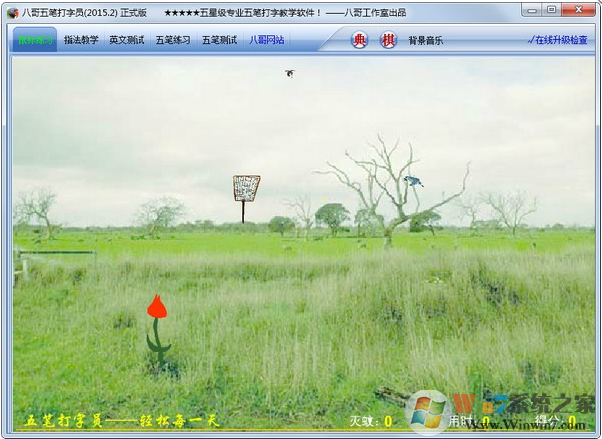 �˸���ʴ���Ա