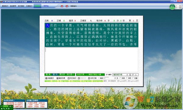 �˸���ʴ���Ա