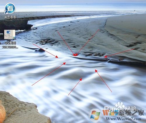 穿越火线烟雾头最新调法