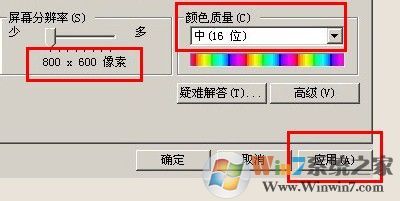 穿越火线烟雾头最新调法
