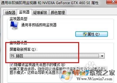 穿越火线烟雾头最新调法