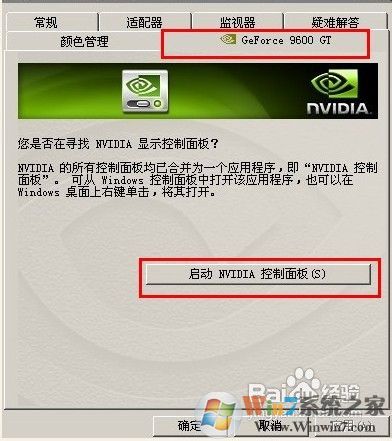 穿越火线烟雾头最新调法