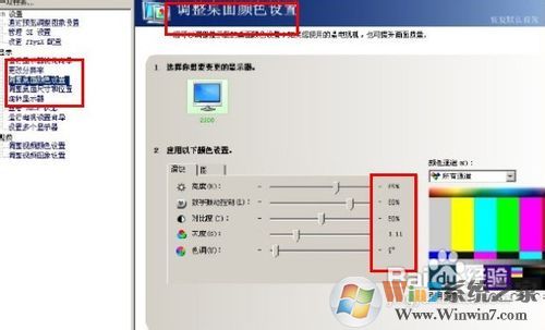 穿越火线烟雾头最新调法