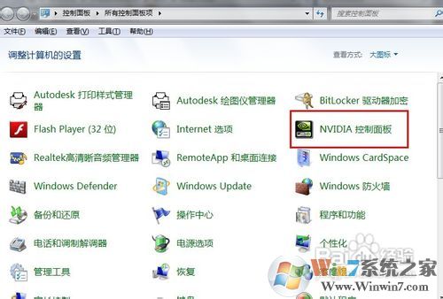 穿越火线烟雾头最新调法