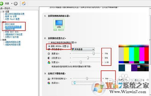 穿越火线烟雾头最新调法