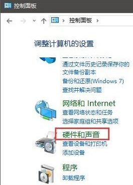 power键是哪个键?win10系统power键有什么用?