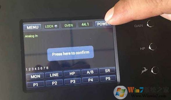 power键是哪个键?win10系统power键有什么用?