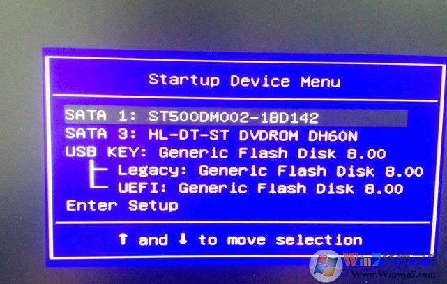 联想u盘启动怎么进?小编教你联想设置u盘启动的图文操作方法