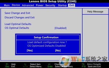 uefi启动怎么关闭?关闭uefi解决用U盘启动无法启动的方法