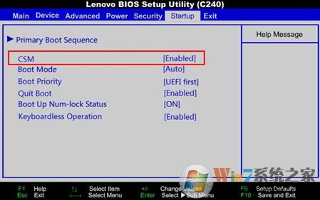 uefi启动怎么关闭?关闭uefi解决用U盘启动无法启动的方法