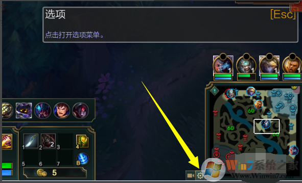 声音 英雄联盟没声音