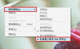 С������������ͼ������ɫ��Ӱ��ôȥ��