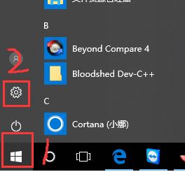 win10系统资源管理器打开反应很慢的优化方法