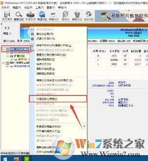 电脑硬盘坏了怎么办?硬盘坏了能修吗?
