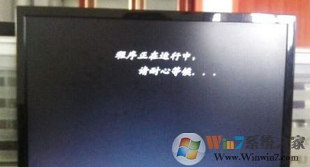 f11一键还原精灵怎么用?按f11一键还原图解!