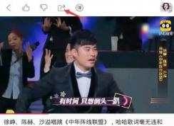 ��˼���ý㿴������Ƶ��ô�죿С����㴦����˼���ý��޷���