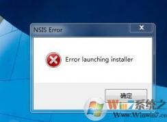nsis error��ʲô��˼����װwebstorm��ʾnsis error����Ľ������