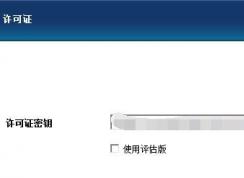 ���㻹ԭ������Կ�����У����㻹ԭ������Կ����