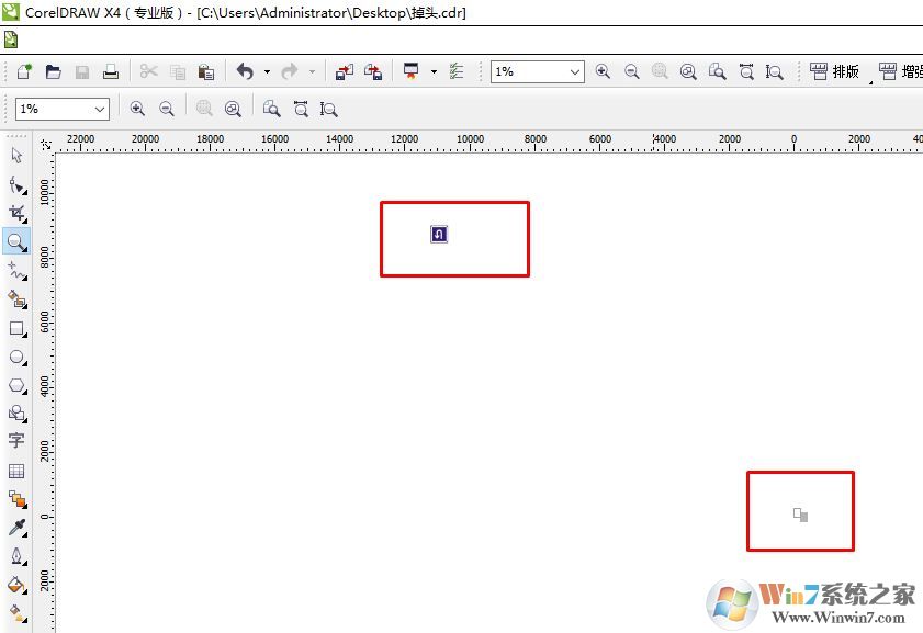 cdr文件打开空白怎么办?打开cdr文件不显示图形的解决方法