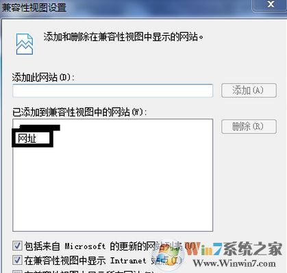 ie11 兼容模式怎么开启?win7系统ie设置兼容模式图文教程