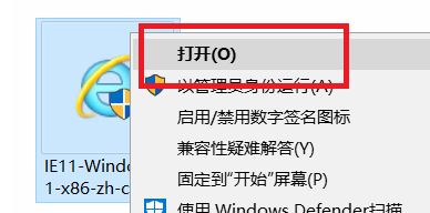 ie11ж������ô�죿ie11��������ط���
