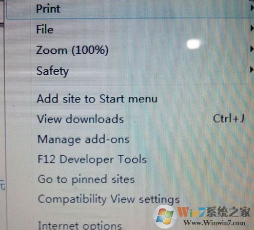 ie11浏览器是英文怎么办?ie11英文该中文界面的操作方法