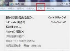 ie11 ����ģʽ��ô������win7ϵͳie���ü���ģʽͼ�Ľ̳�