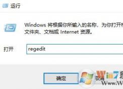 С������޸�win10����ɨ����̵ȴ�����ʱ�ķ���