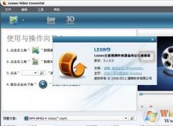 cdaתmp3��ʽת����|cda��ʽת�����ߴ�ȫ