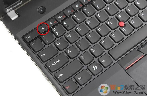 1489484497670020324.jpg 联想bios怎么进?win7联想电脑进bios的方法