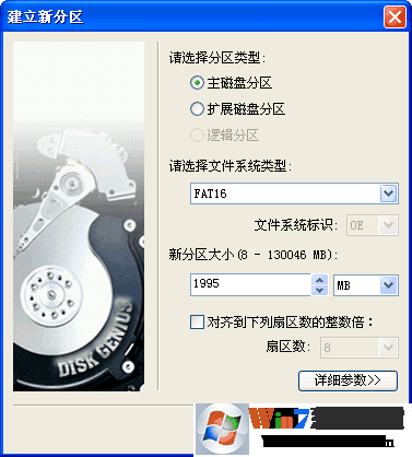 u盘dos启动盘怎么治做?u盘制作dos启动盘的操作方法