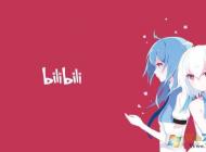 bվ��Ƶ��ô���أ�С������ڵ�����Bվ��Ƶ����