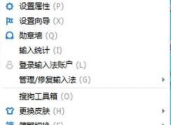 �Ѻ�΢�Ż���ô�򿪣��Ѻ�΢�Ż��رպ����¿�������