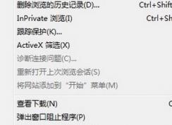 ��ô������ҳ��ģʽ��С������޸���ҳ��ģʽ�ķ���