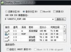 ϵͳ���������ĸ��ã��Ƽ�������ò�����ϵͳ��������