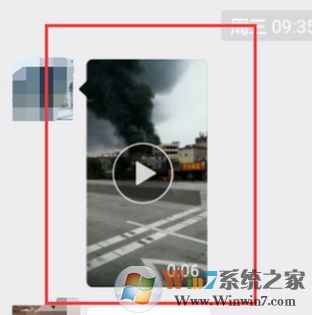 ΢��С��Ƶ��ô������С�������ȡ΢��С��Ƶ�ķ���