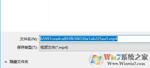 ΢��С��Ƶ��ô������С�������ȡ΢��С��Ƶ�ķ���