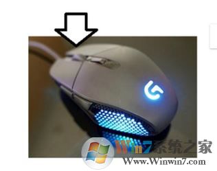 google浏览器怎么设置打开新的标签页?