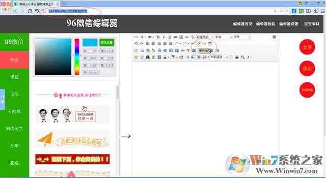 96΢�Ź��ںű༭�� [���԰�]v2021