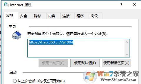 怎么直接打开网页?win7系统为什么不能直接打开网页?