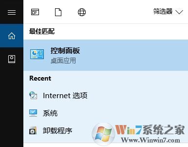 win10 ie 打不开怎么办?点击ie浏览器没反应的解决方法