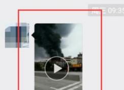 ΢��С��Ƶ��ô������С�������ȡ΢��С��Ƶ�ķ���