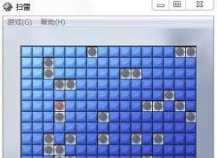 С�����ɨ����ô�棡