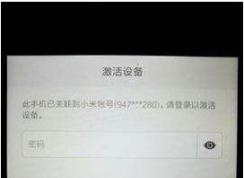 С���˺�����������ô�죿�һ�����+С���ֻ�ǿ��ˢ��